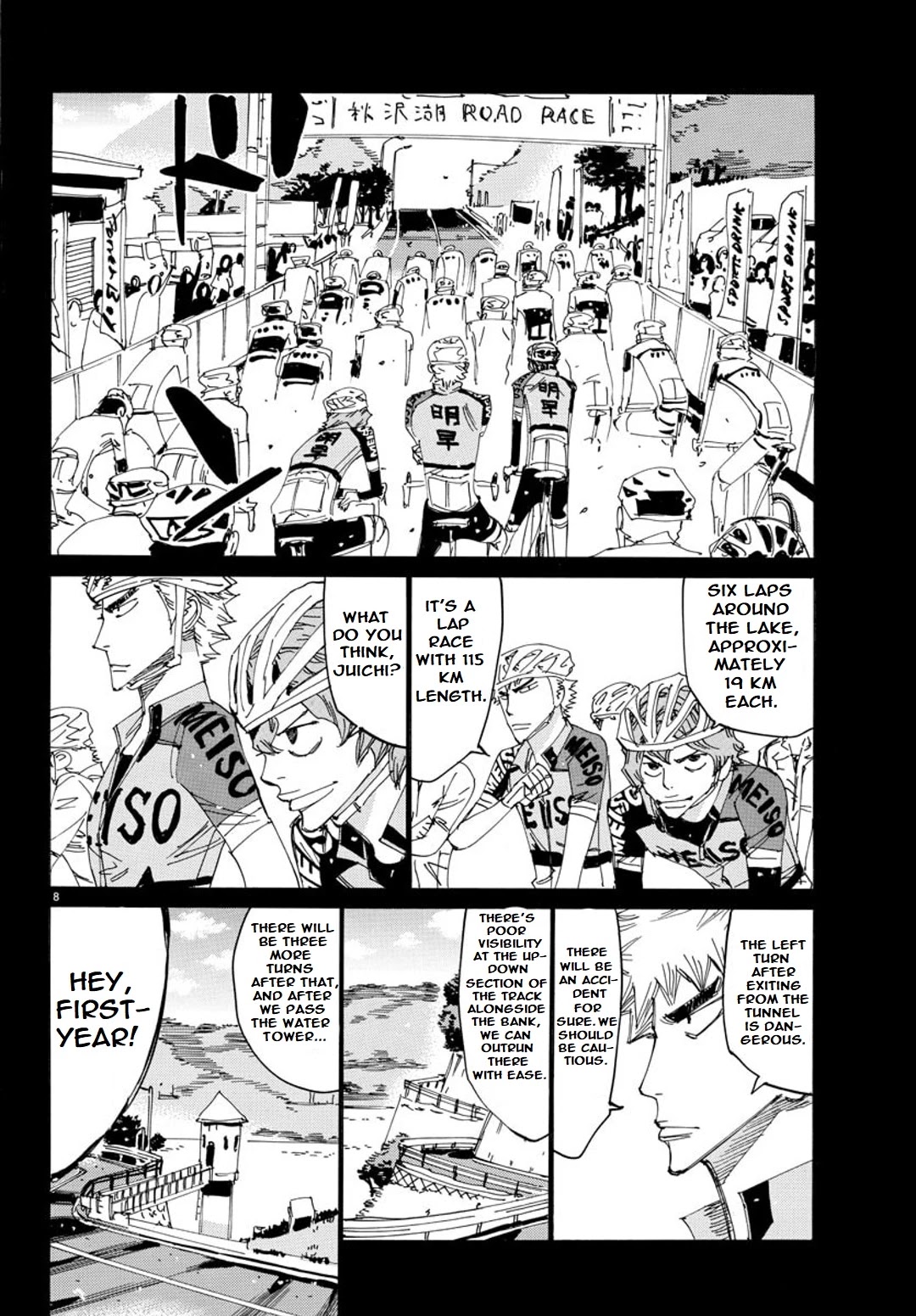 Yowamushi Pedal - Spare Bike chapter 89 page 7