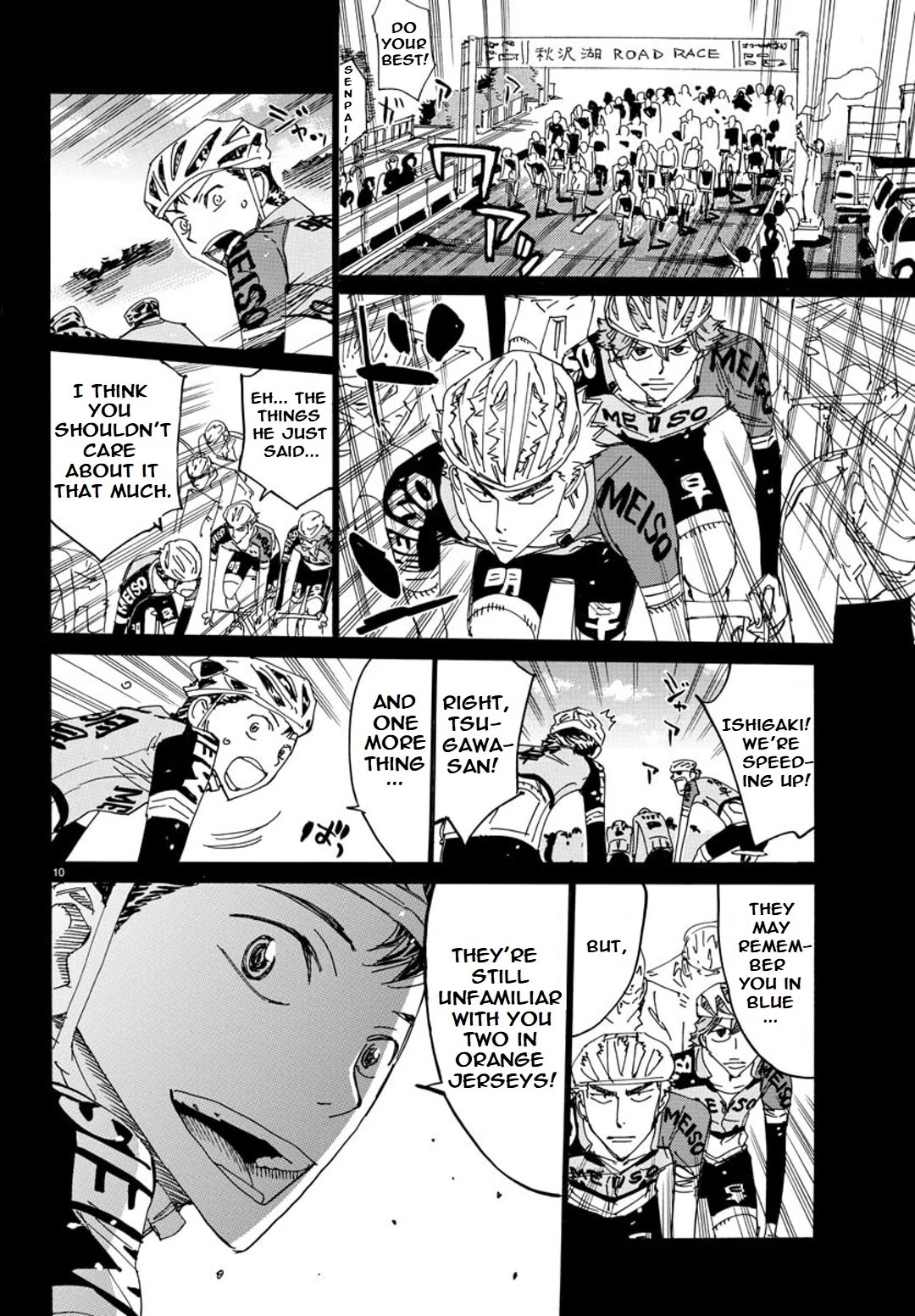 Yowamushi Pedal - Spare Bike chapter 89 page 9