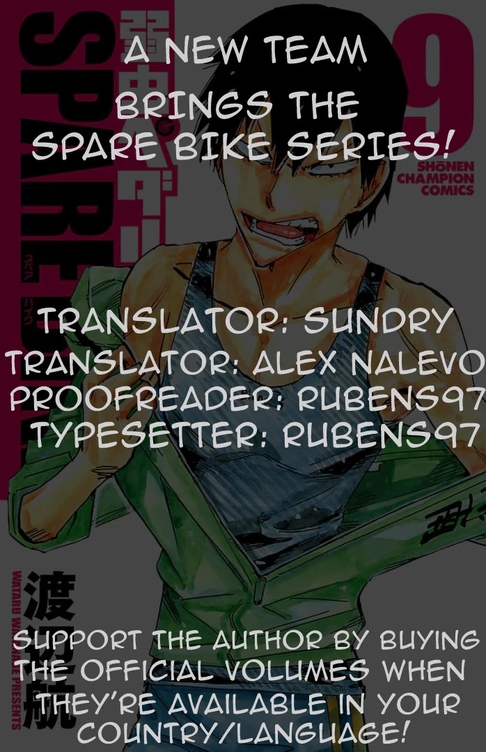 Yowamushi Pedal - Spare Bike chapter 91 page 1