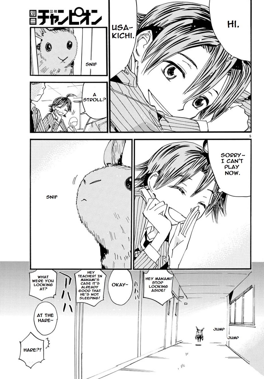 Yowamushi Pedal - Spare Bike chapter 91 page 8