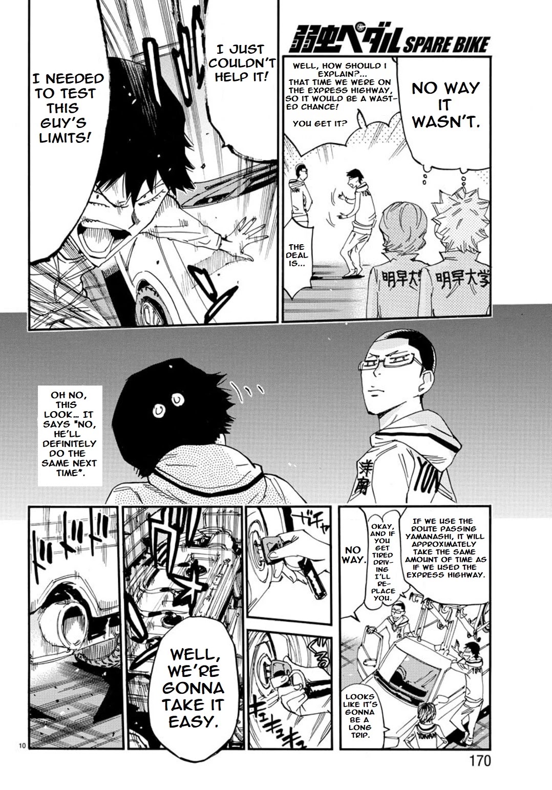 Yowamushi Pedal - Spare Bike chapter 92 page 10