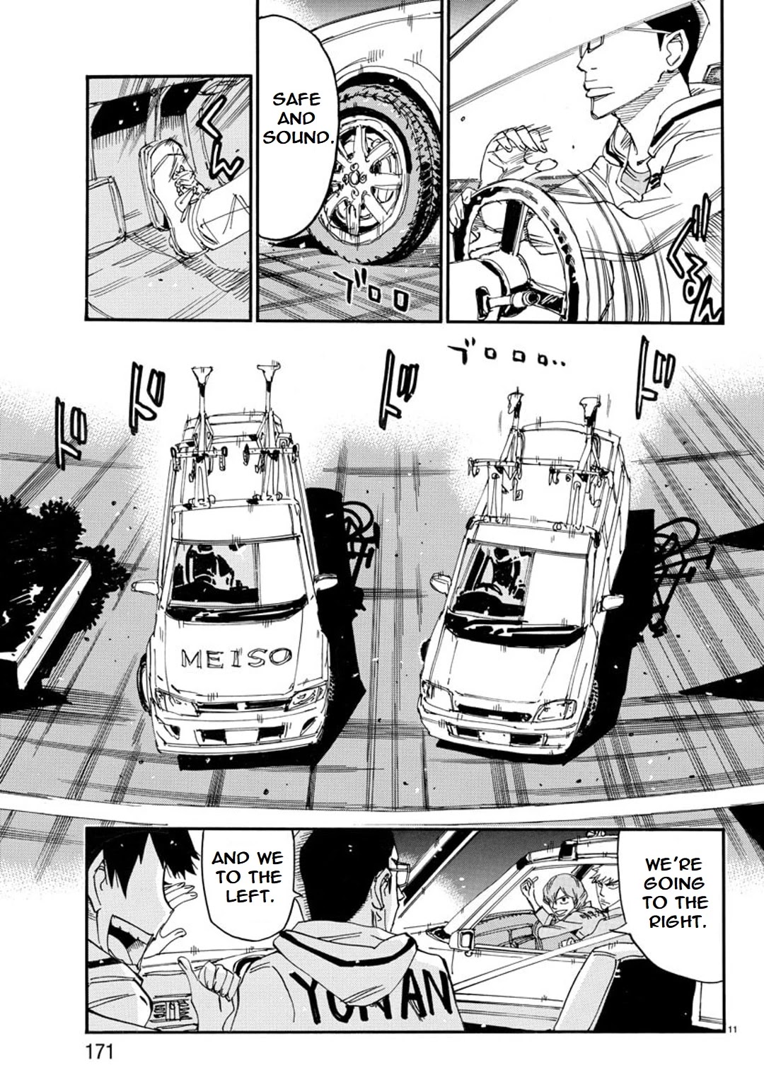 Yowamushi Pedal - Spare Bike chapter 92 page 11