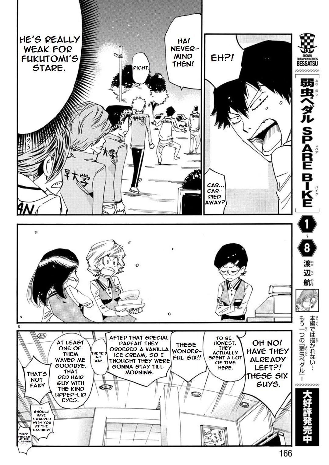 Yowamushi Pedal - Spare Bike chapter 92 page 6
