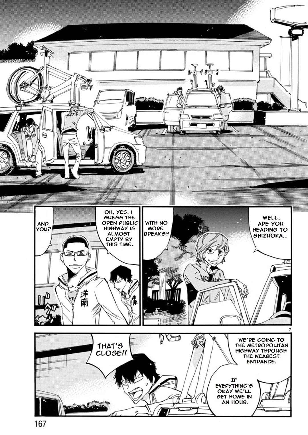 Yowamushi Pedal - Spare Bike chapter 92 page 7