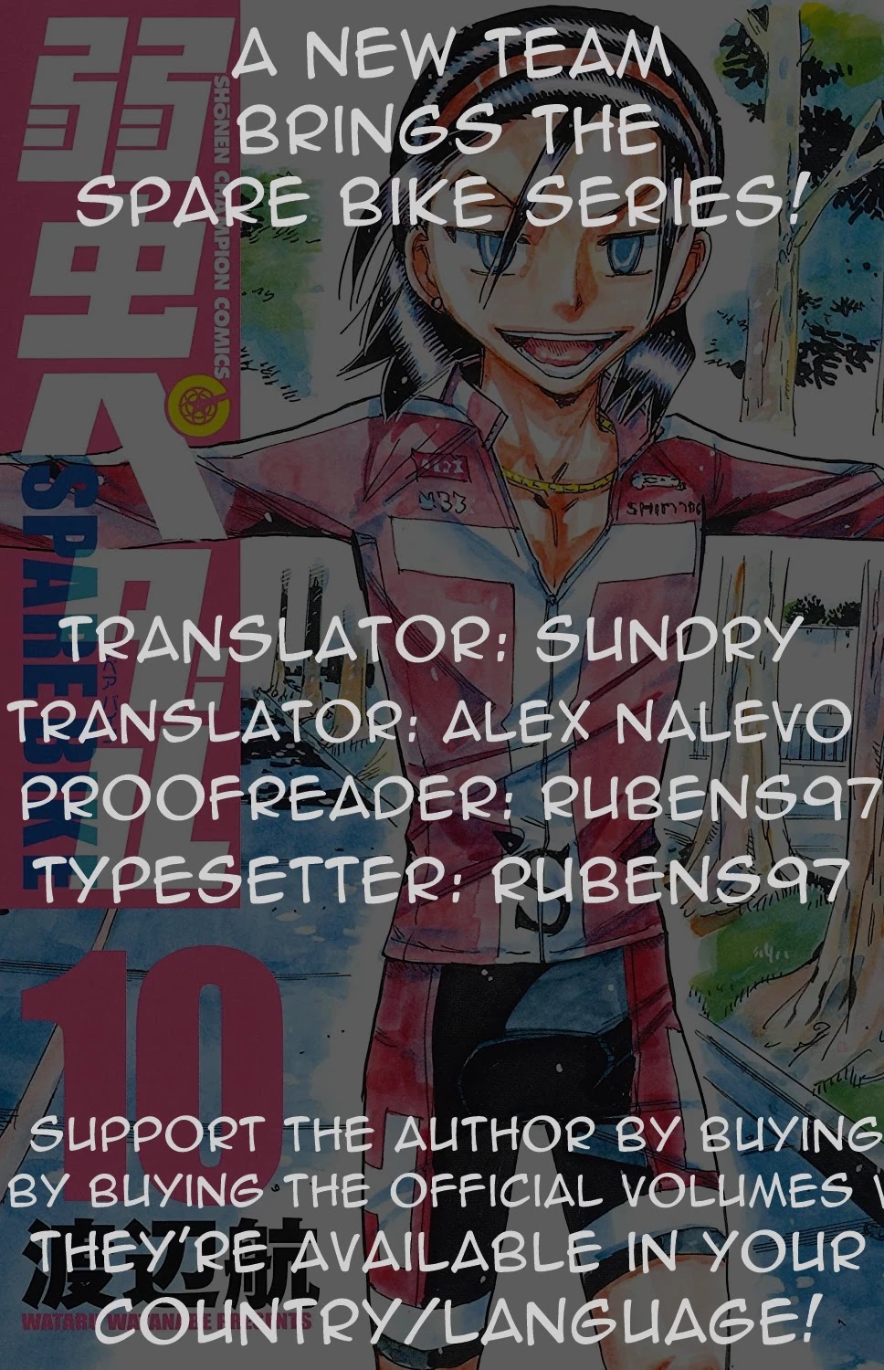 Yowamushi Pedal - Spare Bike chapter 93 page 1