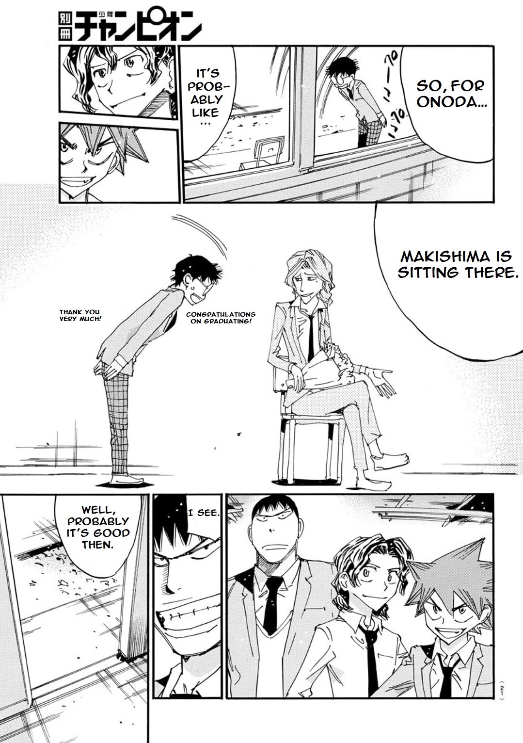 Yowamushi Pedal - Spare Bike chapter 93 page 12