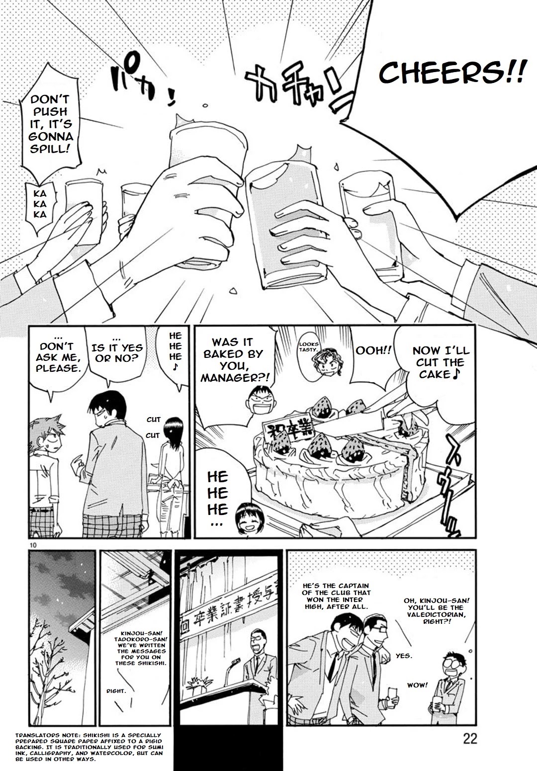 Yowamushi Pedal - Spare Bike chapter 93 page 13