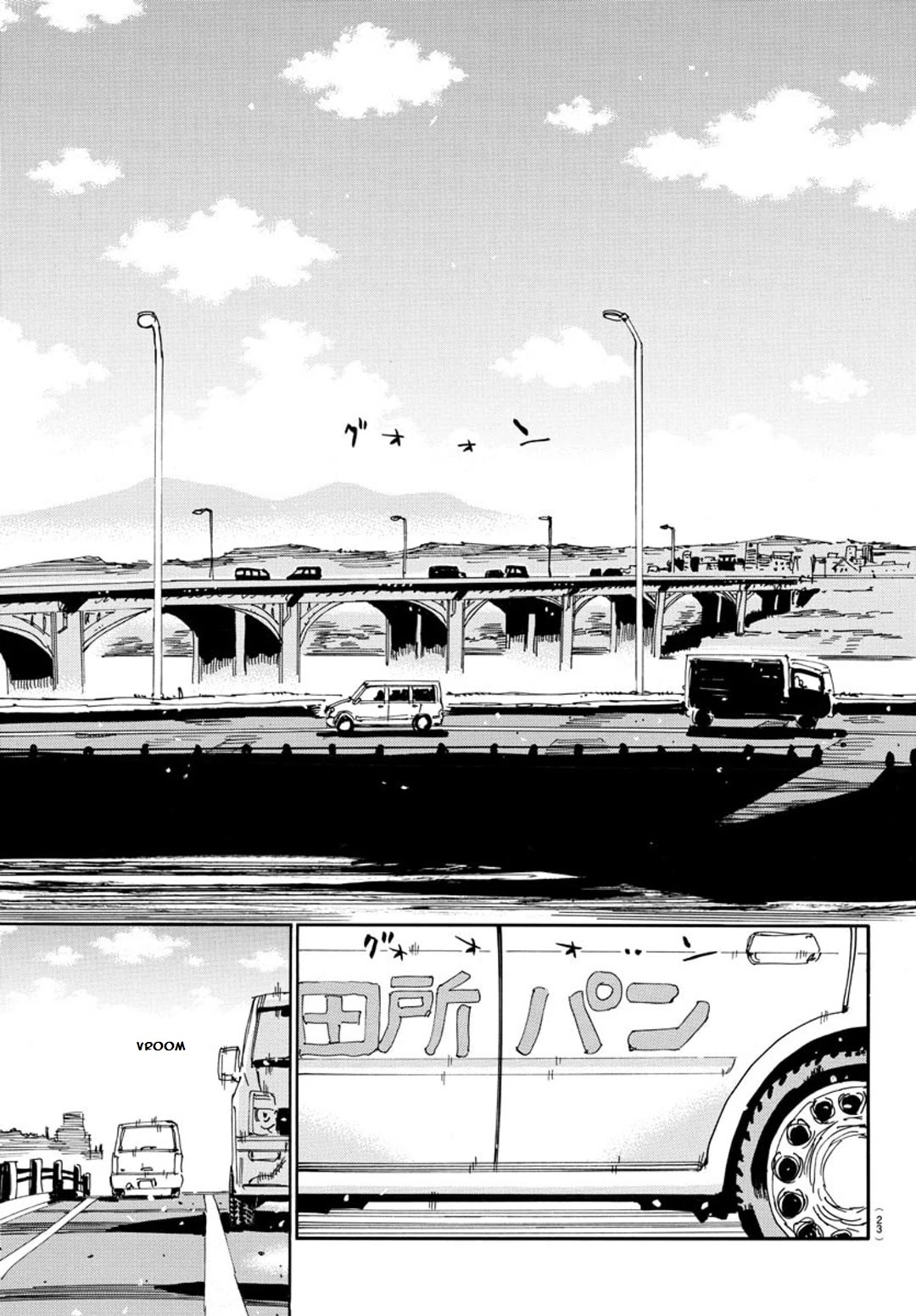 Yowamushi Pedal - Spare Bike chapter 93 page 14