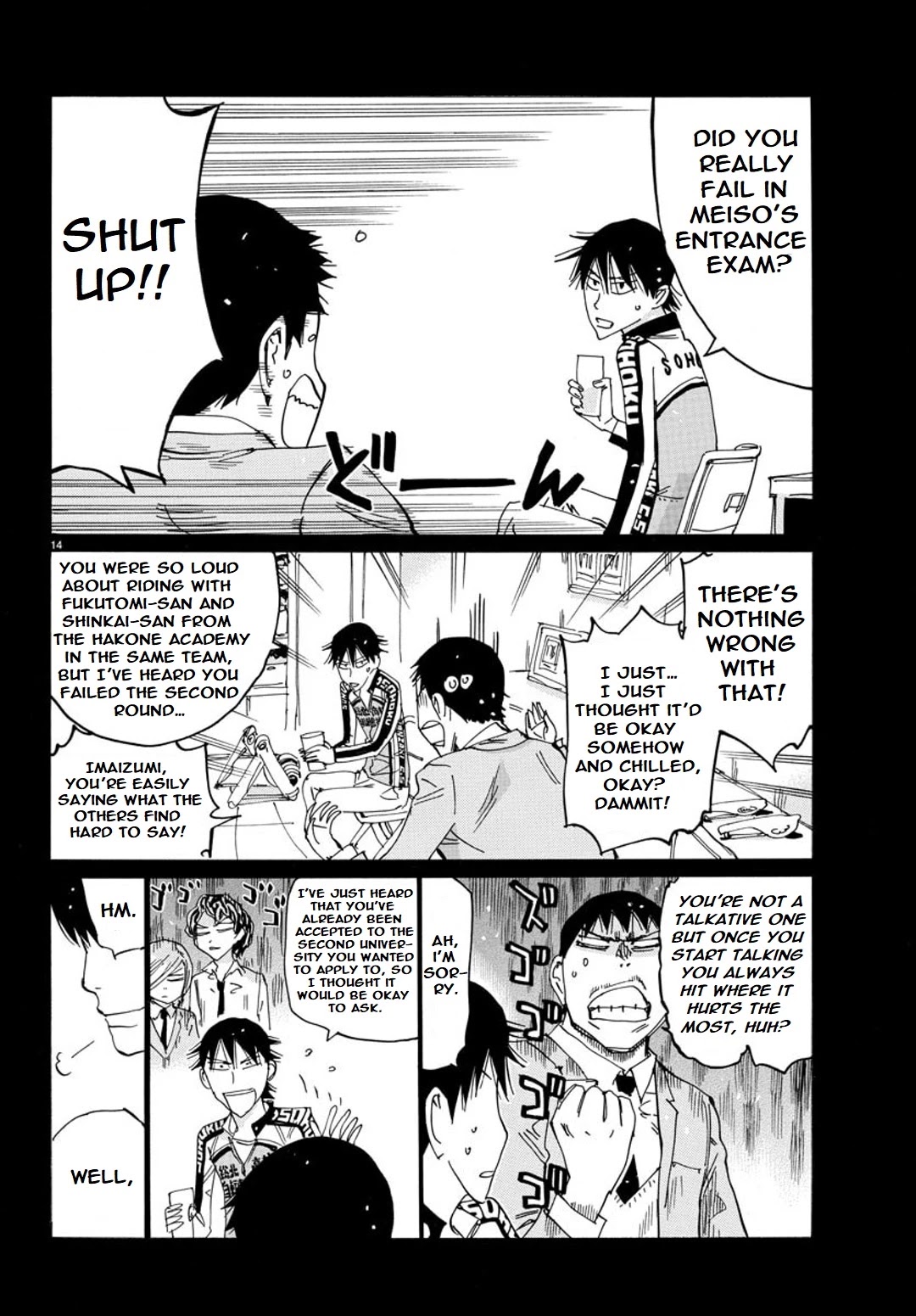 Yowamushi Pedal - Spare Bike chapter 93 page 17