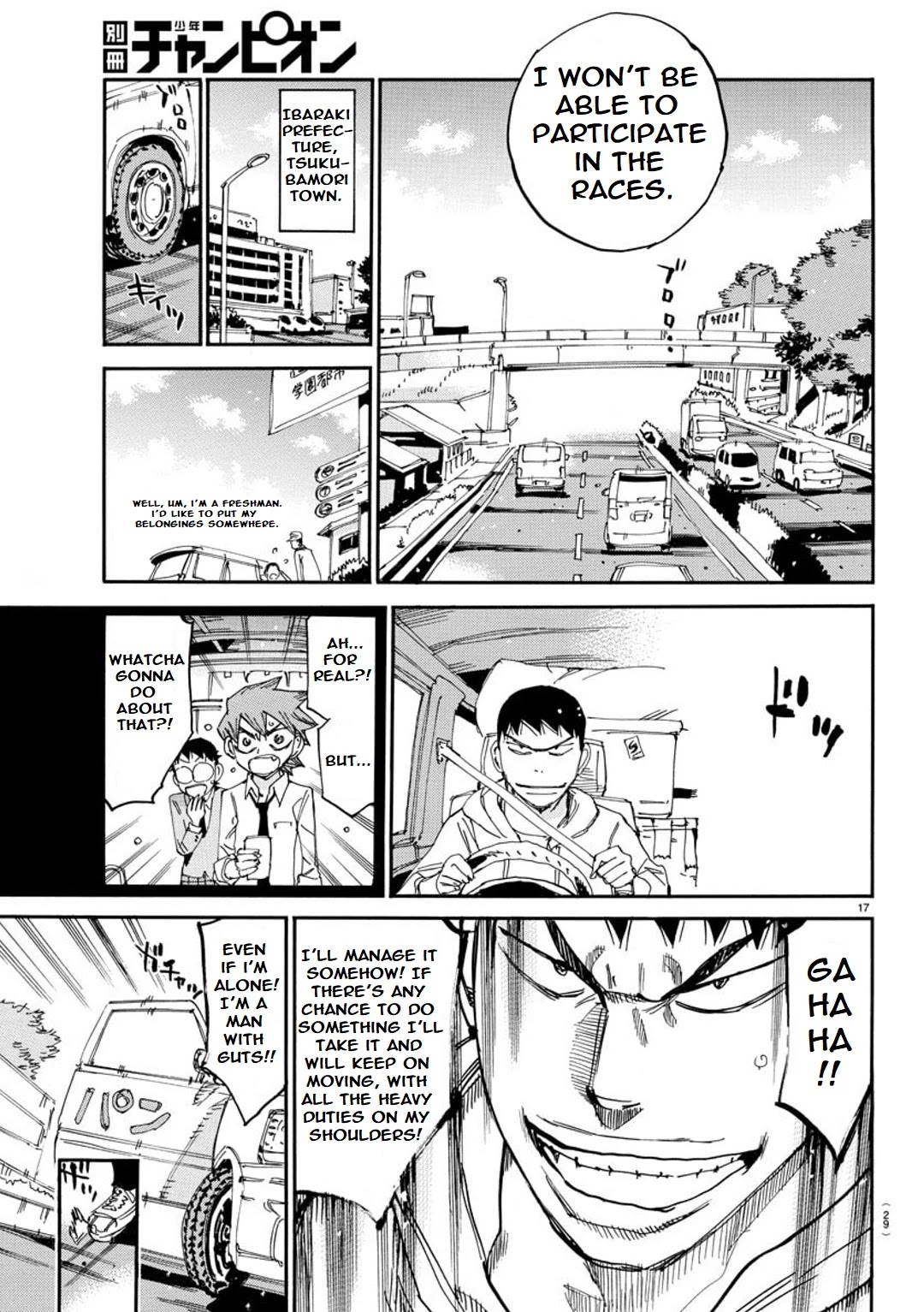 Yowamushi Pedal - Spare Bike chapter 93 page 20