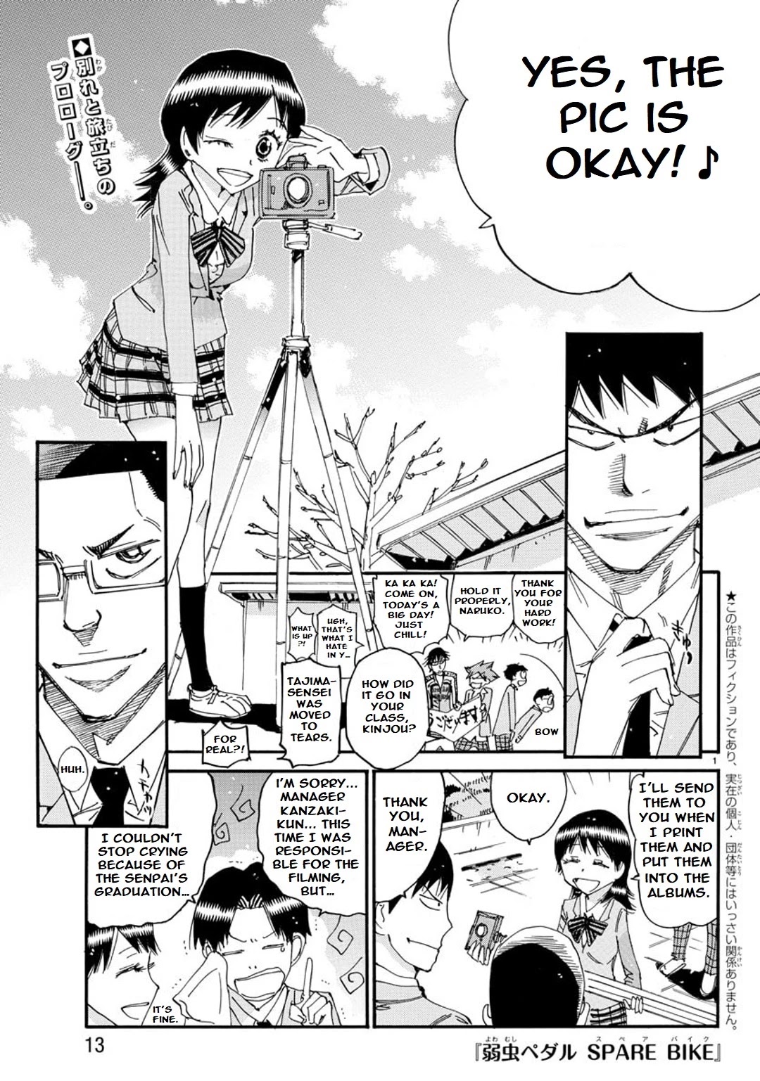 Yowamushi Pedal - Spare Bike chapter 93 page 4