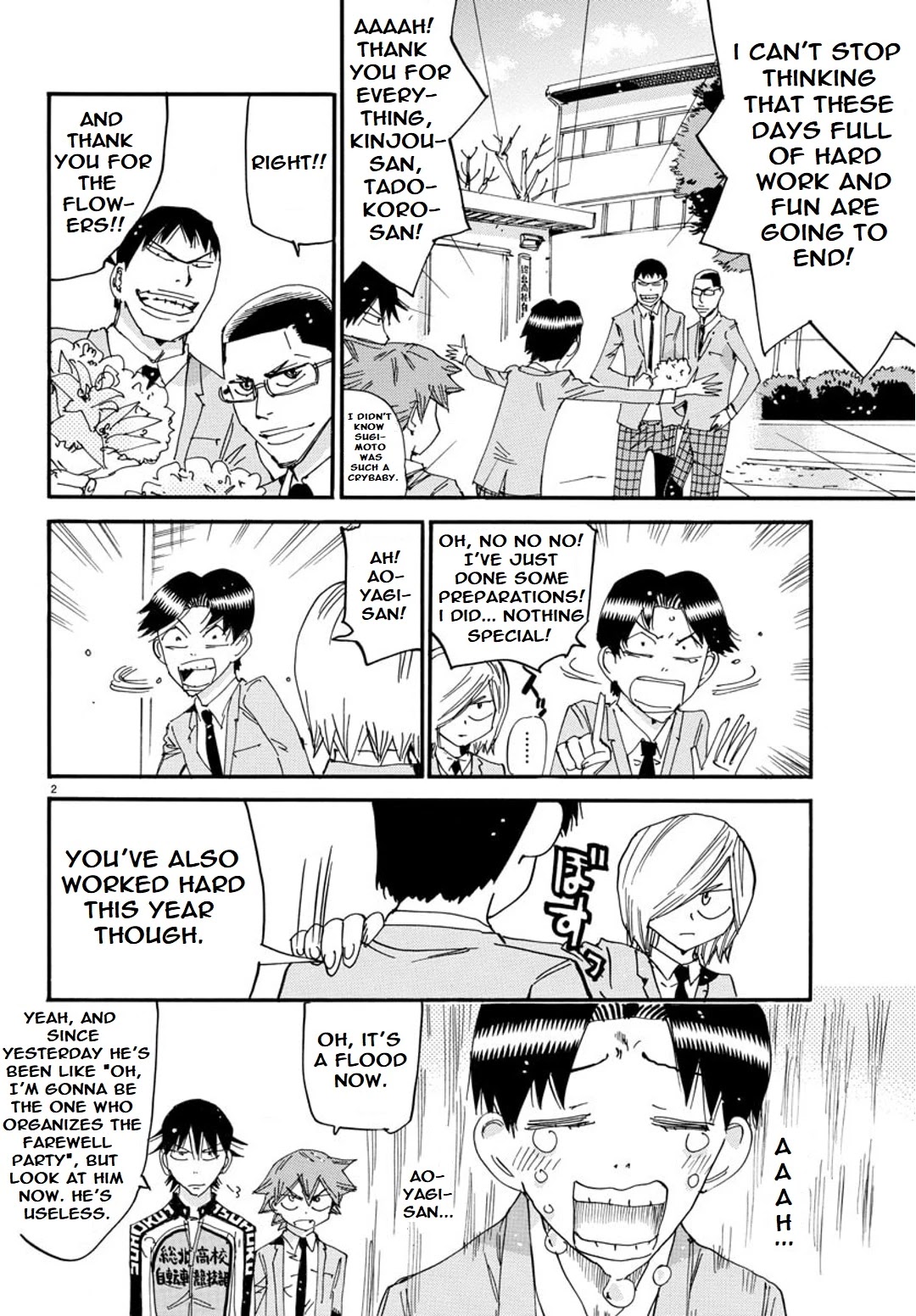 Yowamushi Pedal - Spare Bike chapter 93 page 5