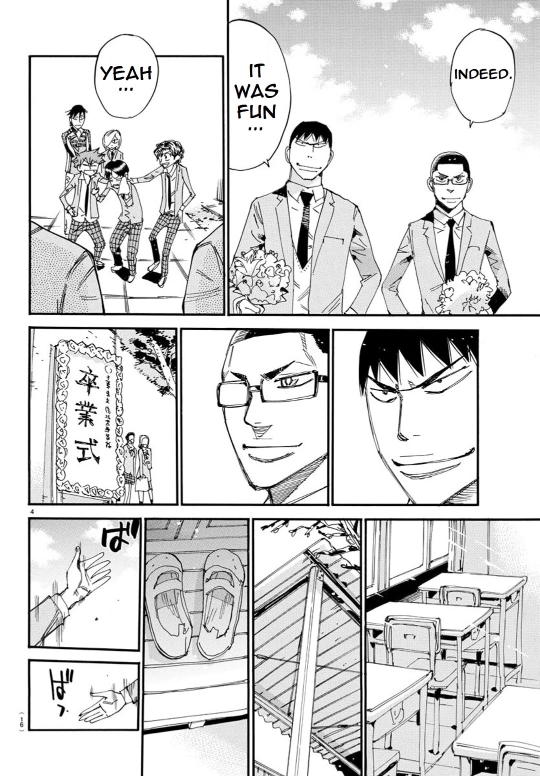 Yowamushi Pedal - Spare Bike chapter 93 page 7