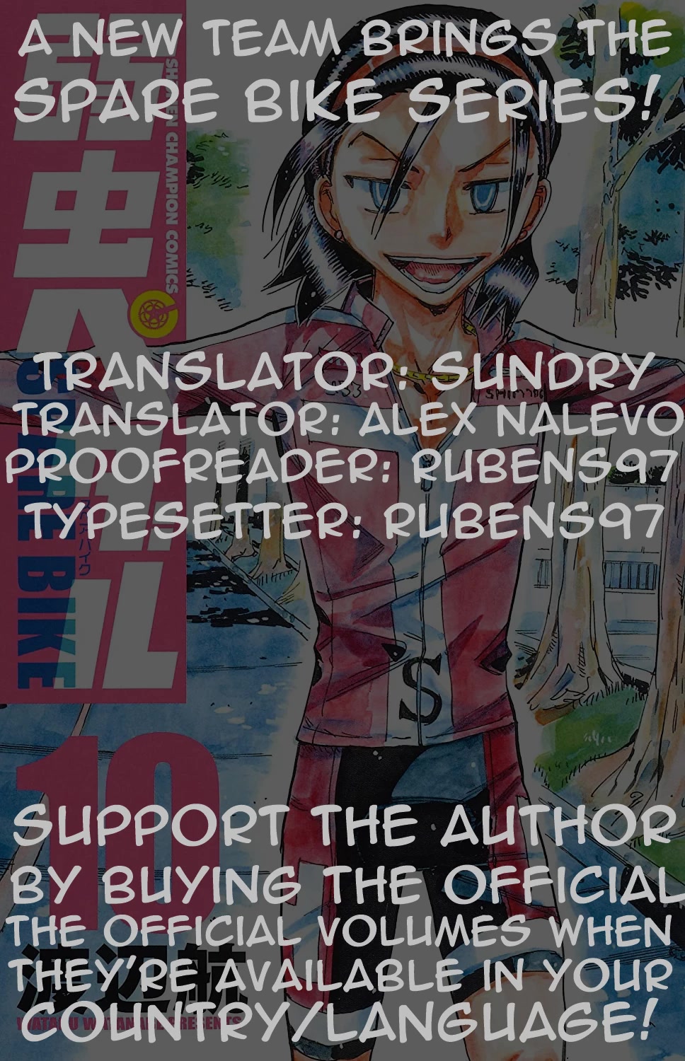 Yowamushi Pedal - Spare Bike chapter 96 page 1