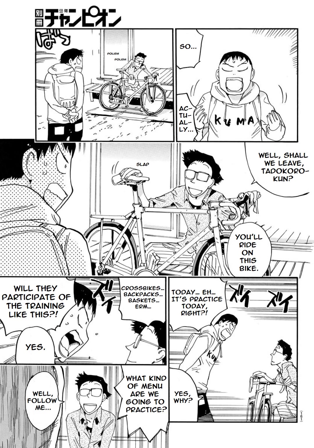 Yowamushi Pedal - Spare Bike chapter 96 page 11