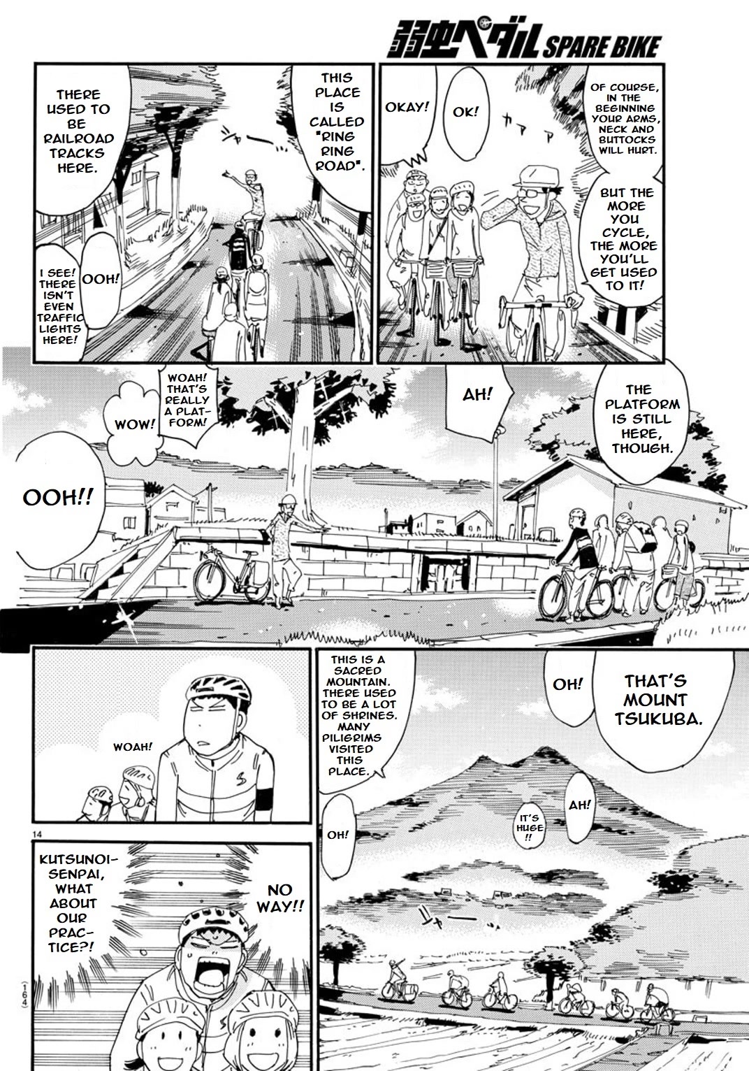 Yowamushi Pedal - Spare Bike chapter 96 page 13