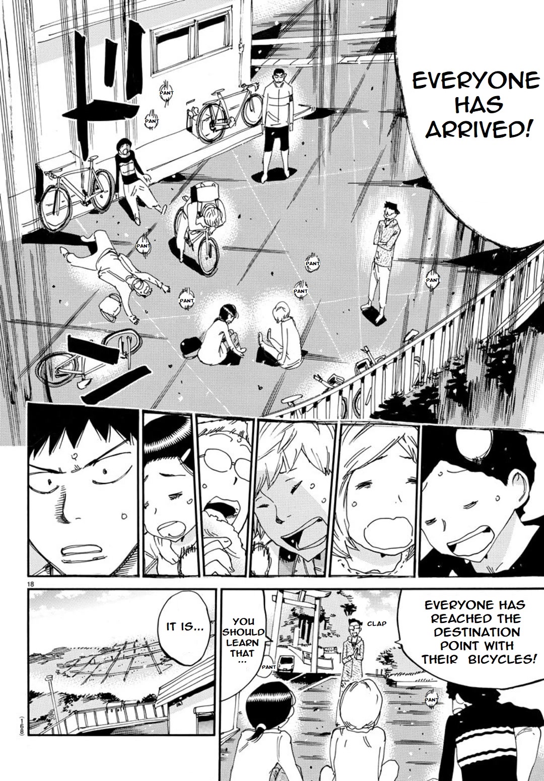 Yowamushi Pedal - Spare Bike chapter 96 page 17