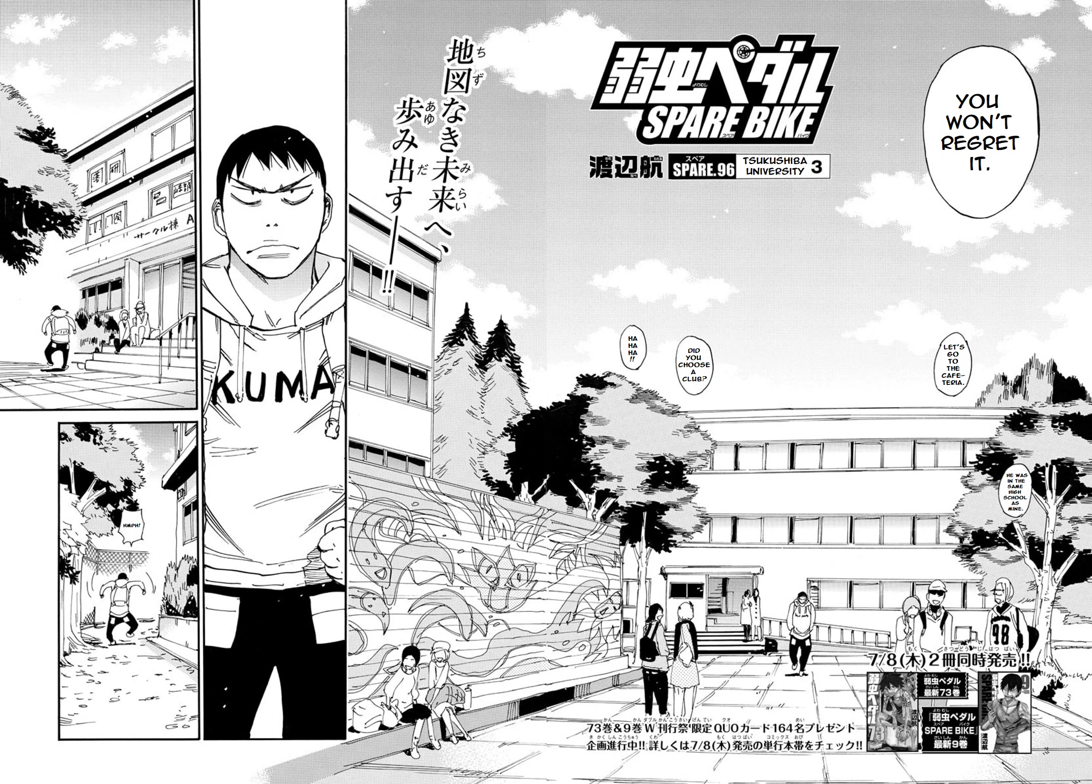 Yowamushi Pedal - Spare Bike chapter 96 page 5
