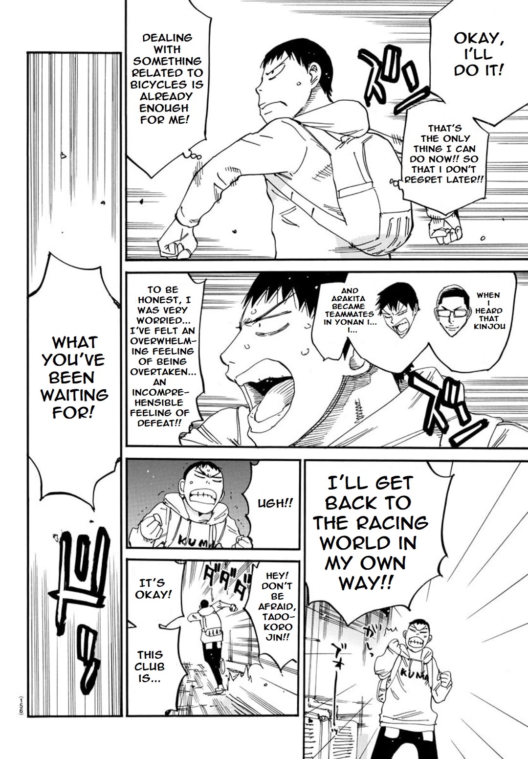 Yowamushi Pedal - Spare Bike chapter 96 page 6