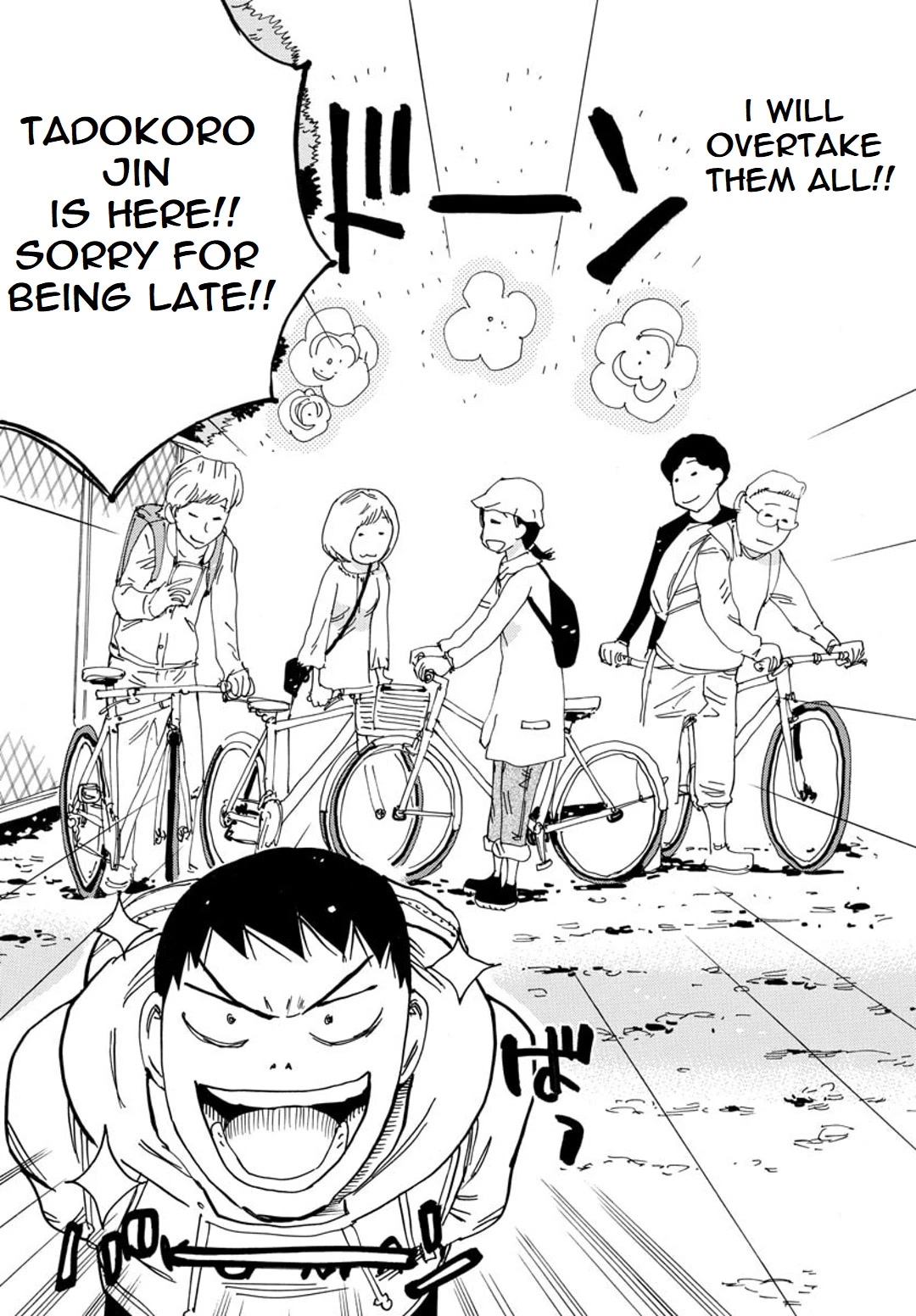 Yowamushi Pedal - Spare Bike chapter 96 page 8