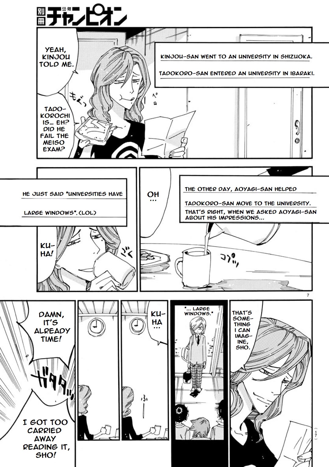 Yowamushi Pedal - Spare Bike chapter 97 page 10