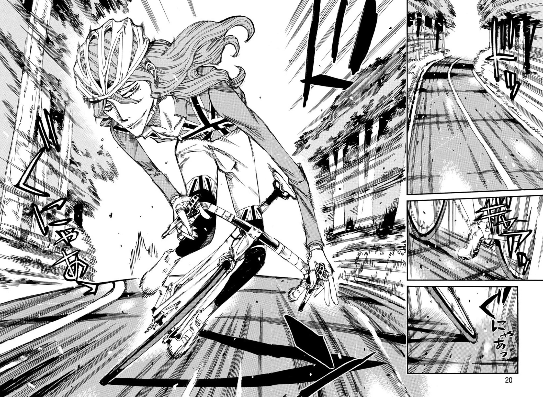 Yowamushi Pedal - Spare Bike chapter 97 page 13