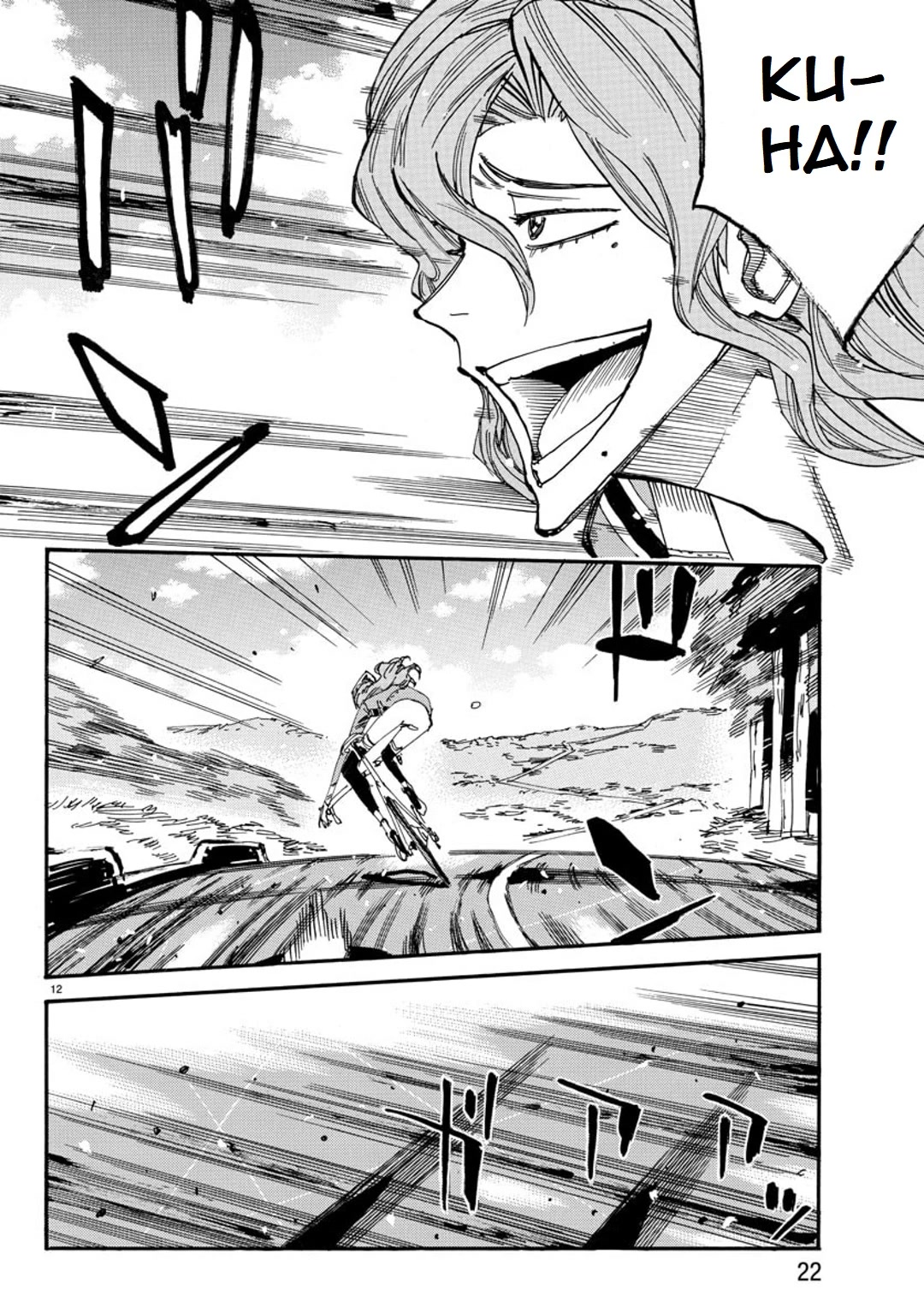 Yowamushi Pedal - Spare Bike chapter 97 page 14