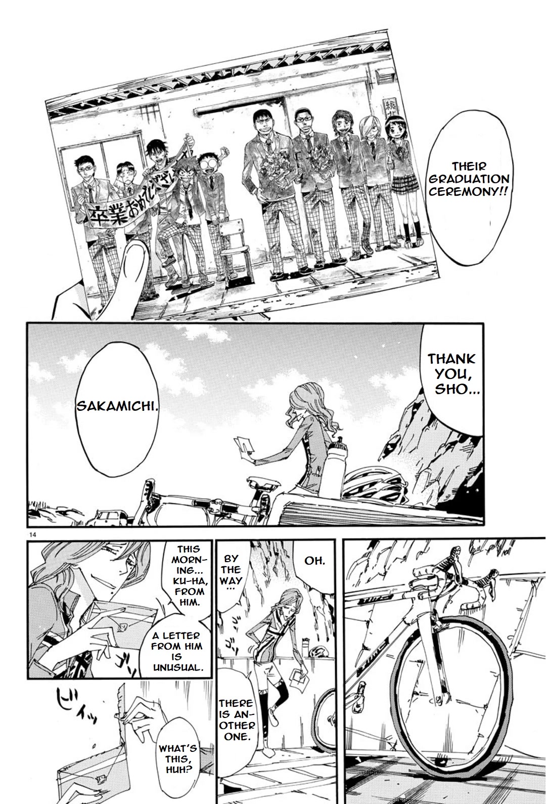 Yowamushi Pedal - Spare Bike chapter 97 page 16