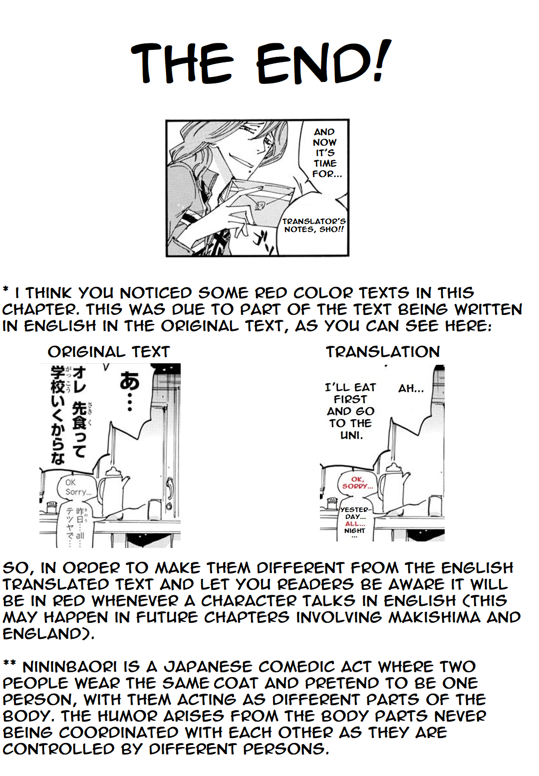 Yowamushi Pedal - Spare Bike chapter 97 page 19