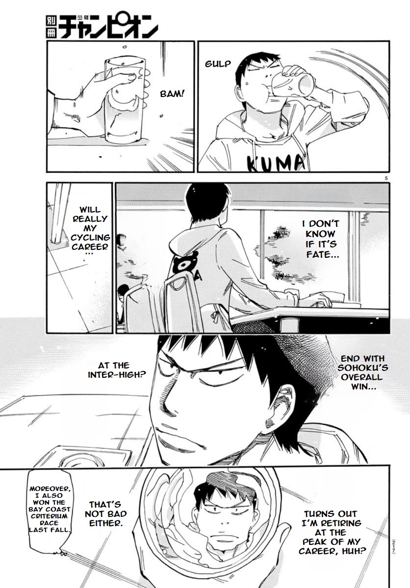 Yowamushi Pedal - Spare Bike chapter 98 page 4