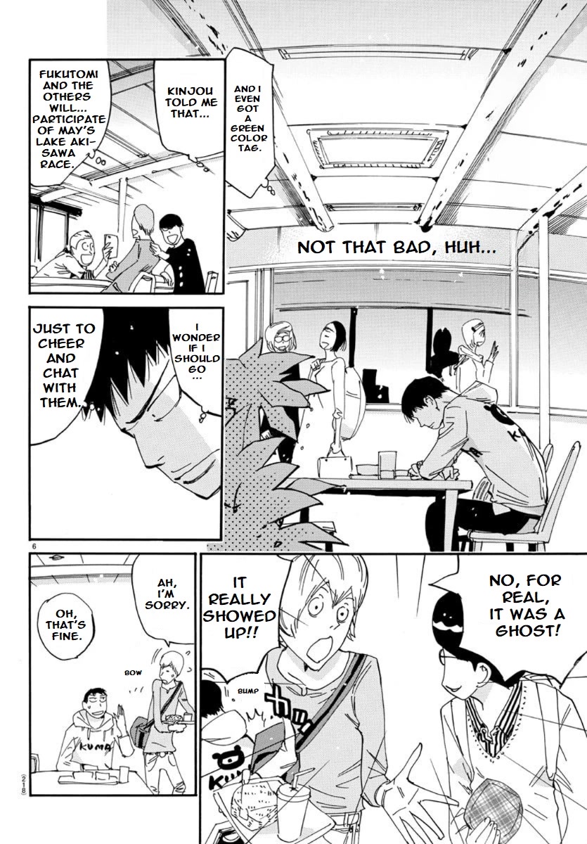 Yowamushi Pedal - Spare Bike chapter 98 page 5