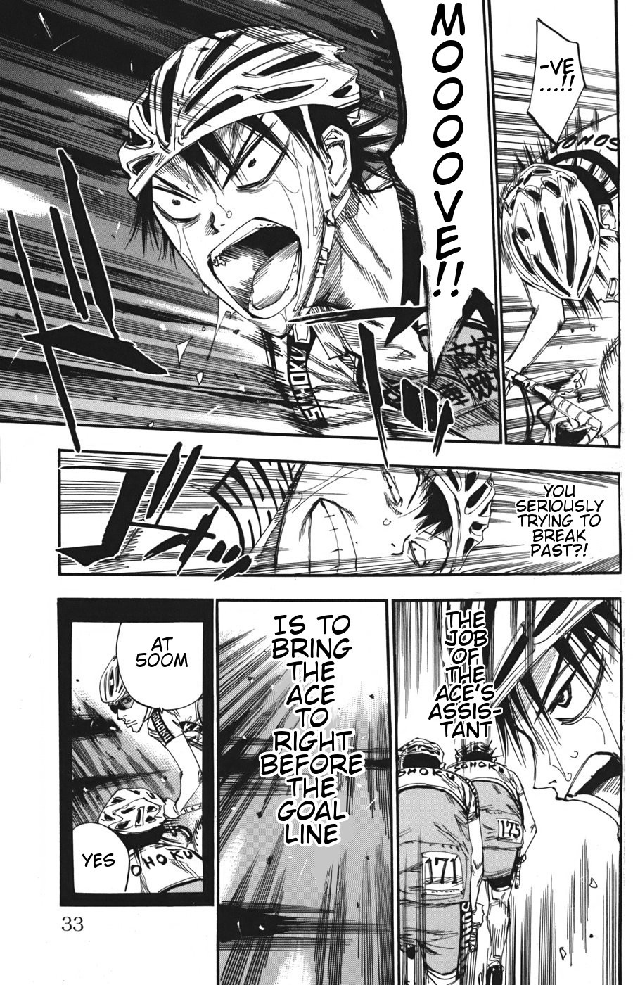 Yowamushi Pedal chapter 105 page 7