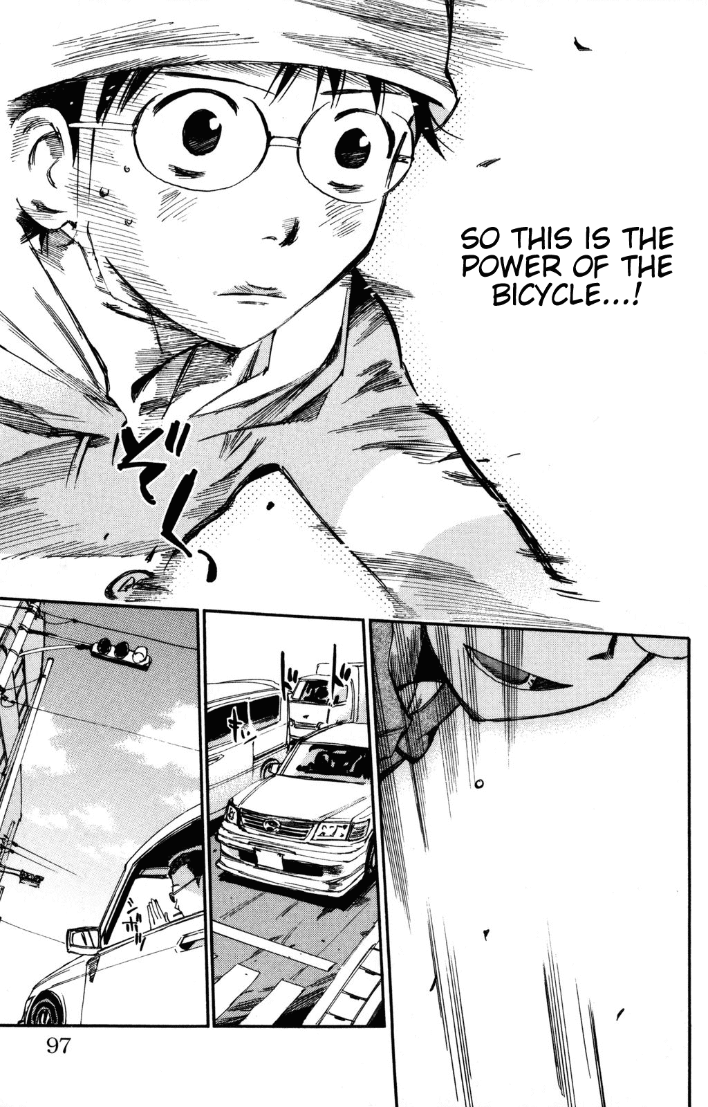 Yowamushi Pedal chapter 12 page 11