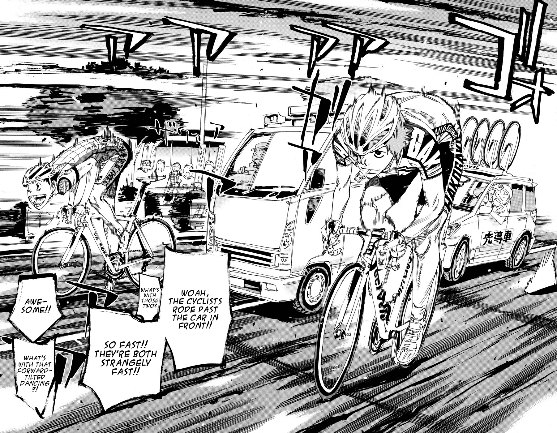 Yowamushi Pedal chapter 122 page 13