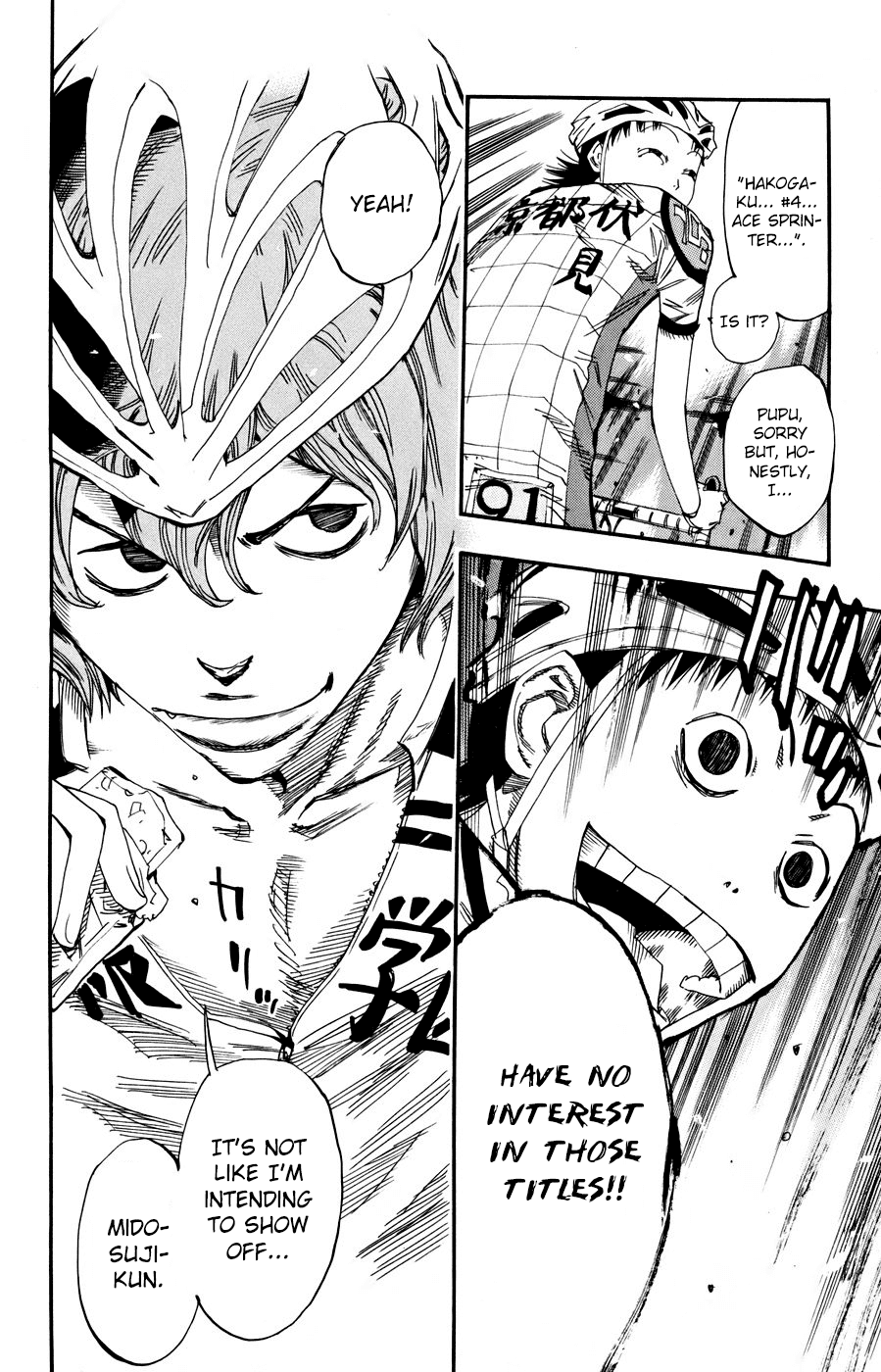 Yowamushi Pedal chapter 122 page 2
