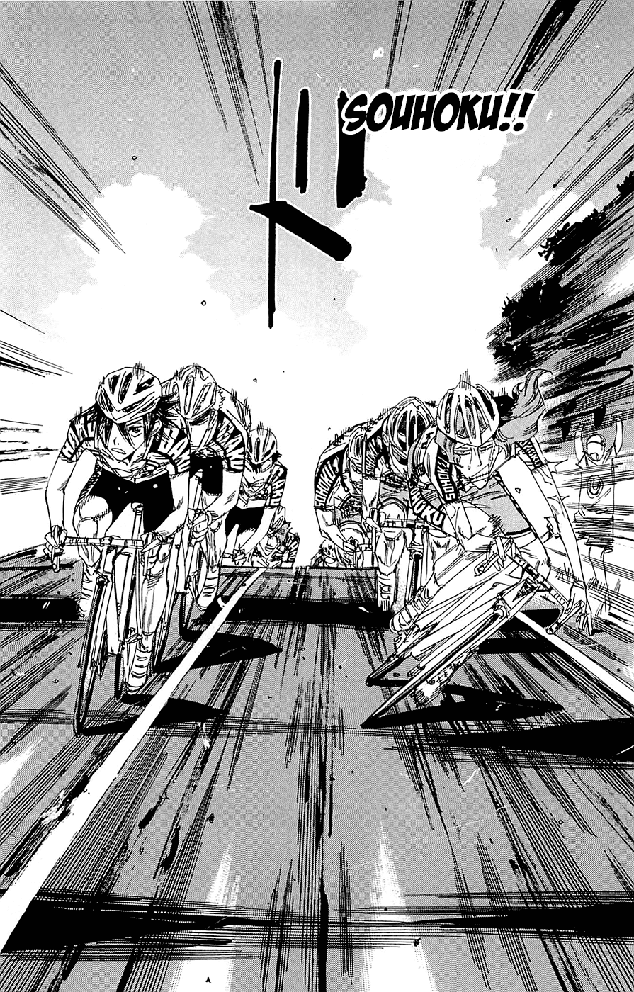 Yowamushi Pedal chapter 140 page 3