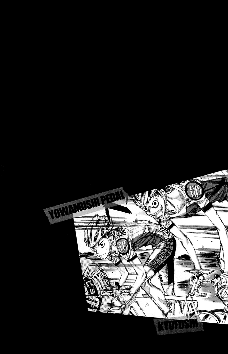 Yowamushi Pedal chapter 142 page 1