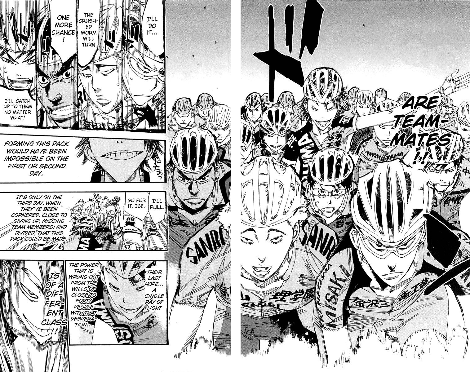 Yowamushi Pedal chapter 162 page 17