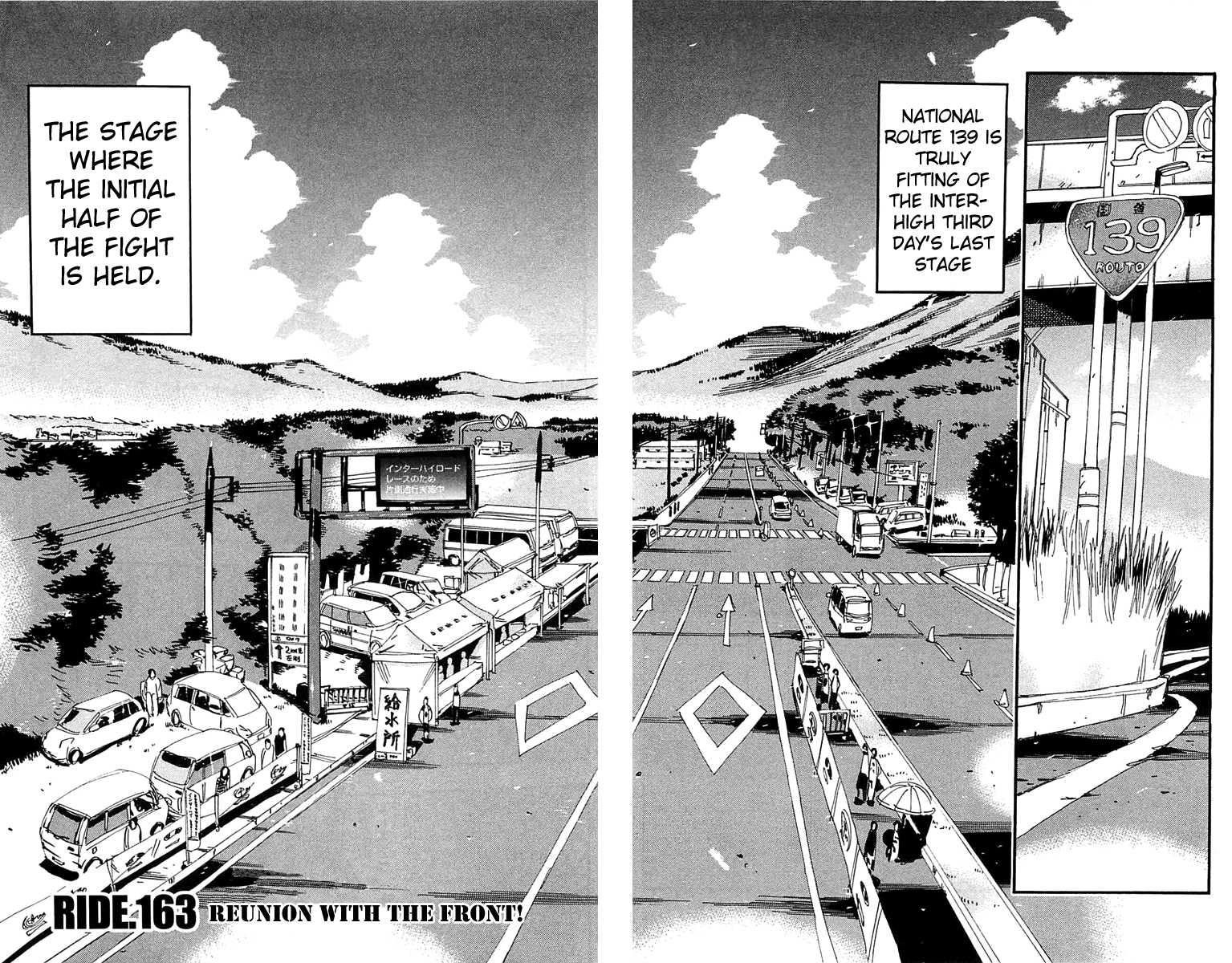 Yowamushi Pedal chapter 163 page 2