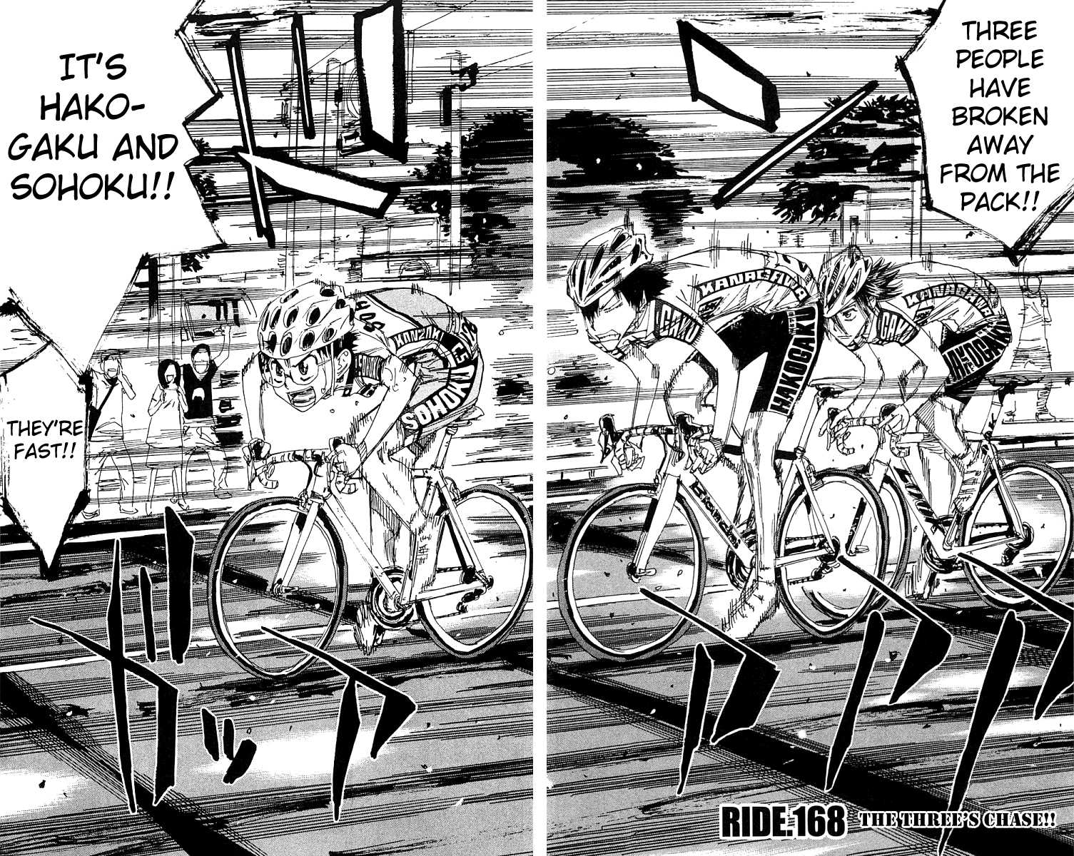 Yowamushi Pedal chapter 168 page 2