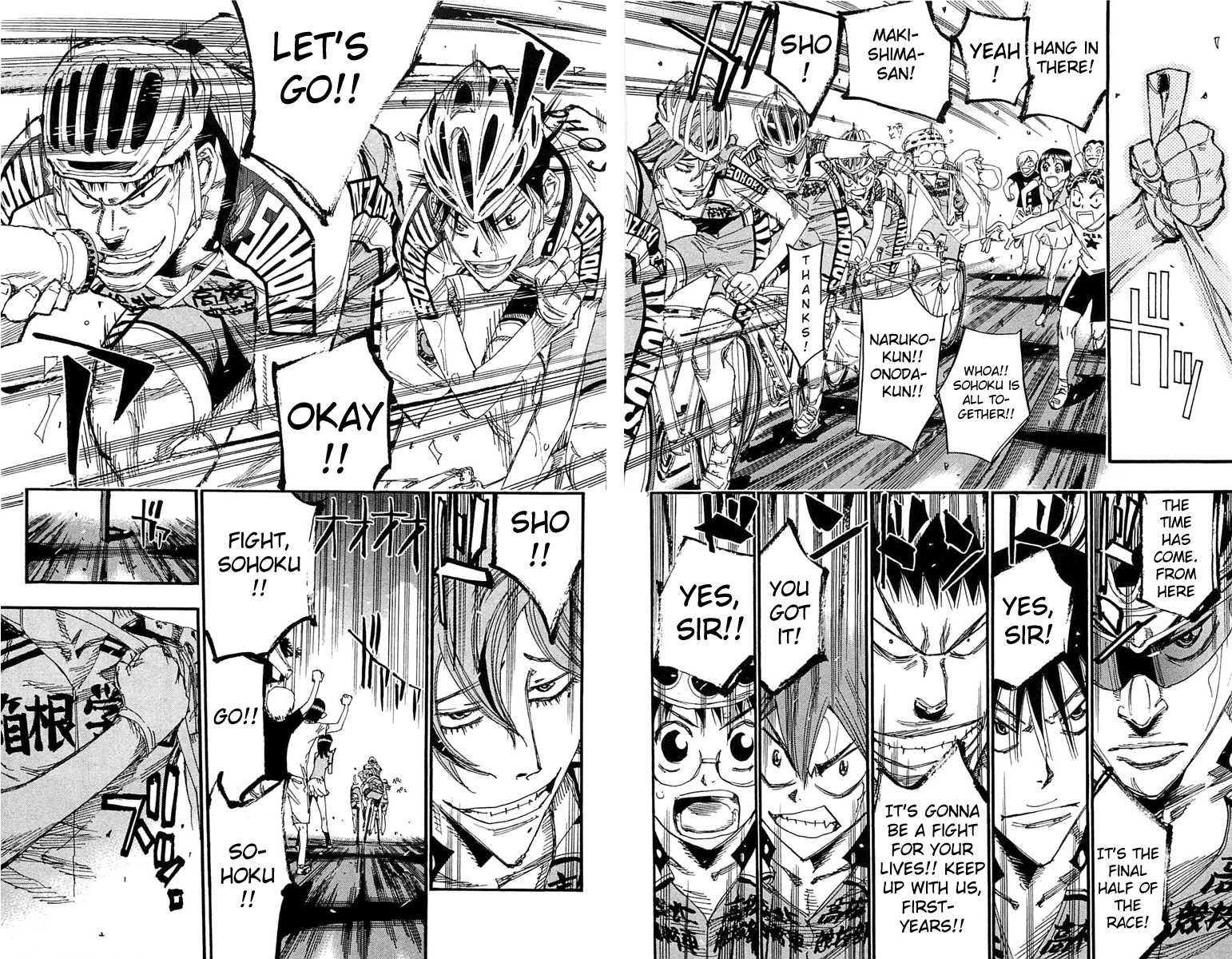 Yowamushi Pedal chapter 177 page 8