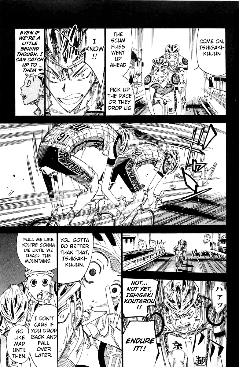 Yowamushi Pedal chapter 199 page 11
