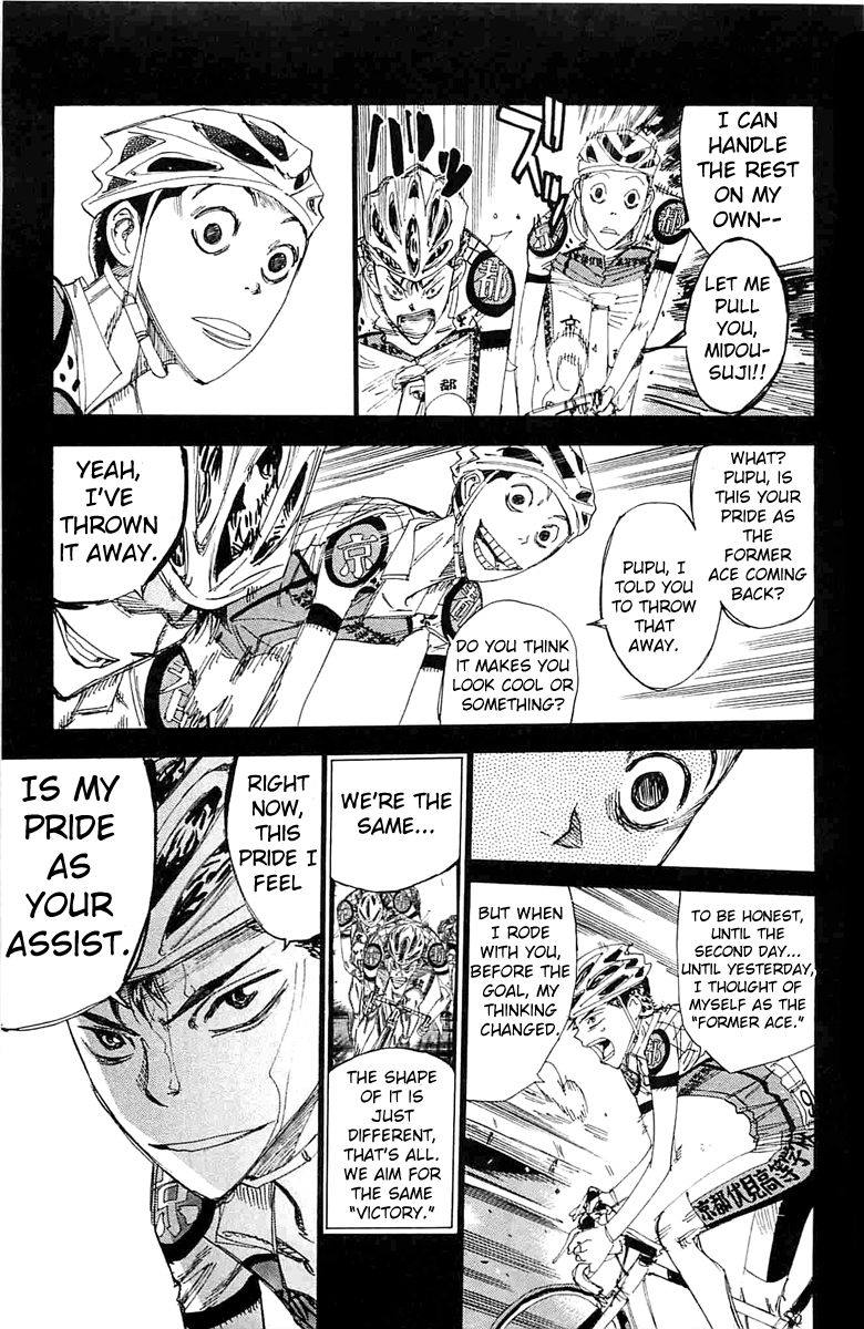 Yowamushi Pedal chapter 199 page 13