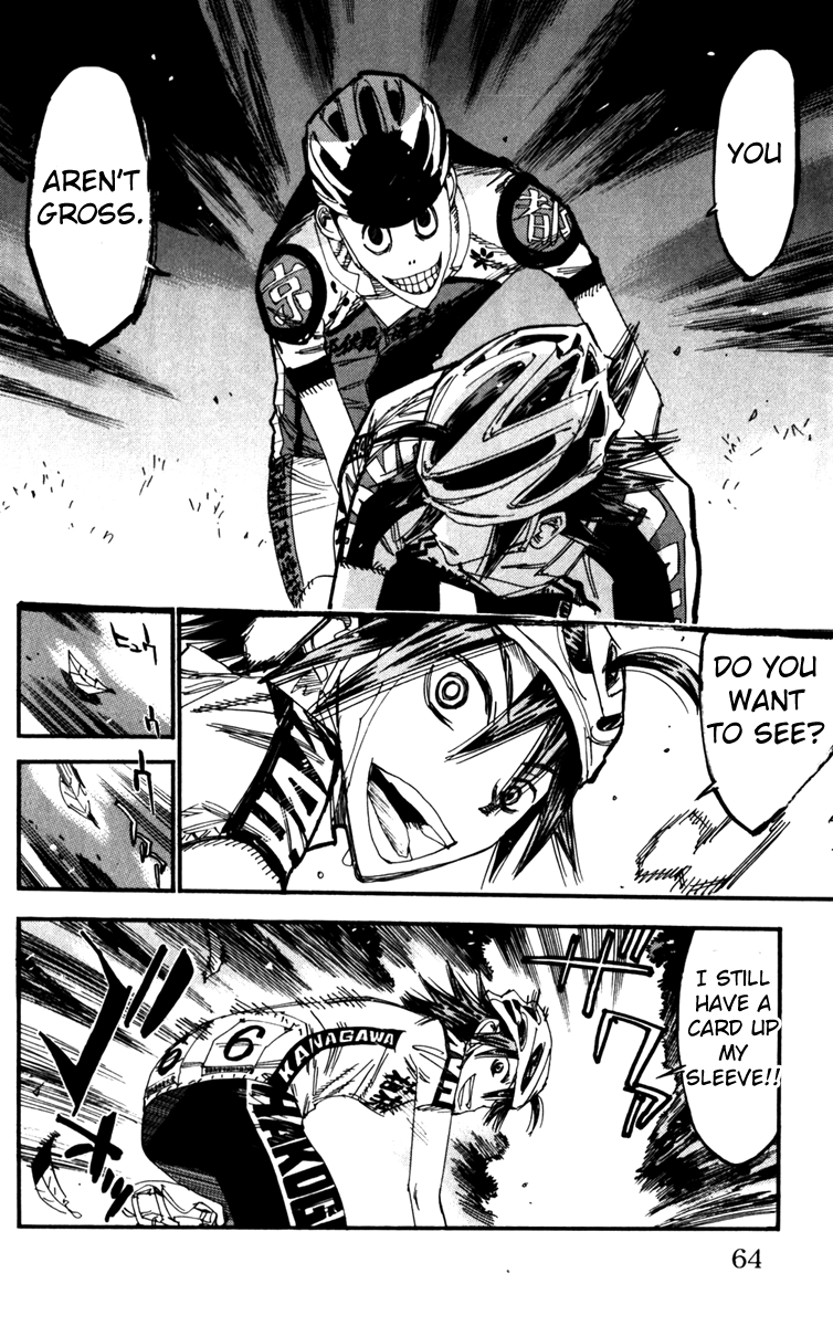 Yowamushi Pedal chapter 202 page 17