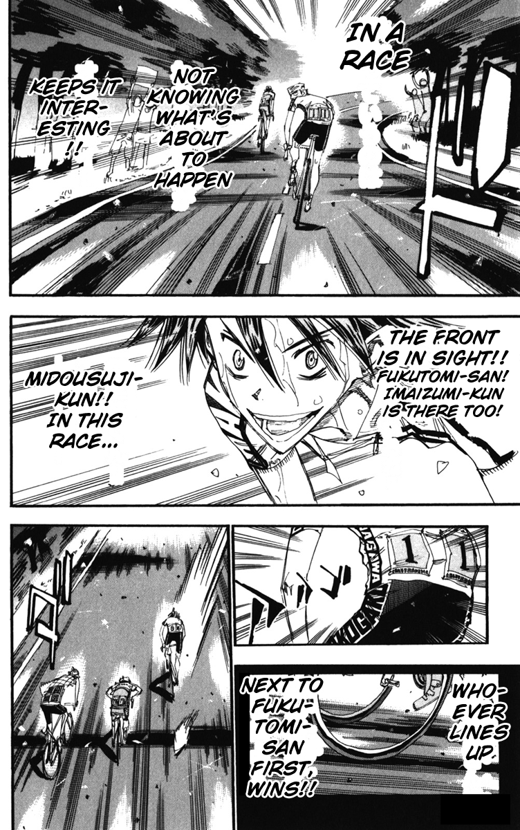 Yowamushi Pedal chapter 207 page 5