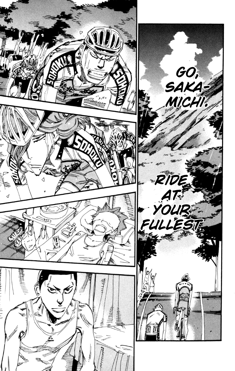 Yowamushi Pedal chapter 217 page 11