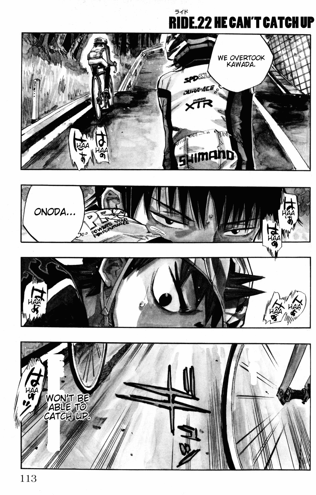 Yowamushi Pedal chapter 22 page 1
