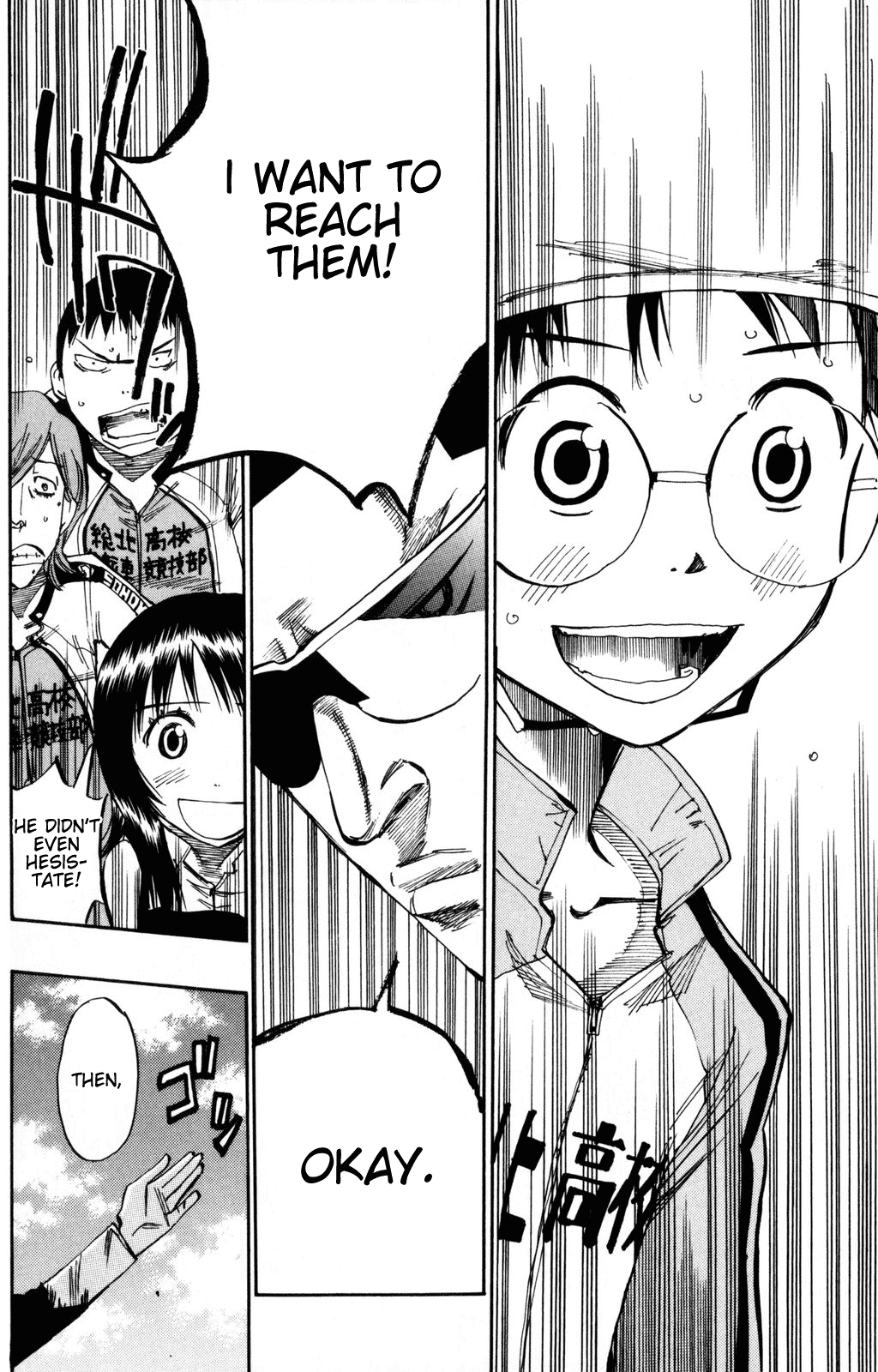 Yowamushi Pedal chapter 22 page 20