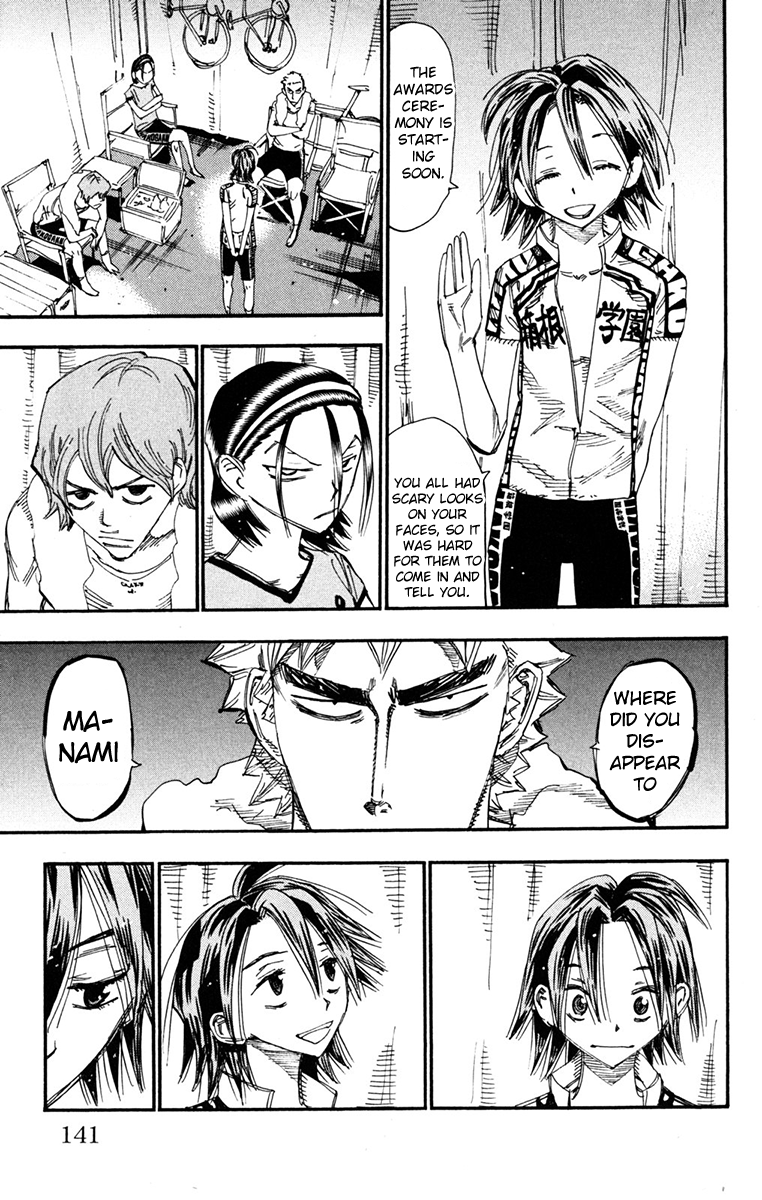 Yowamushi Pedal chapter 232 page 7