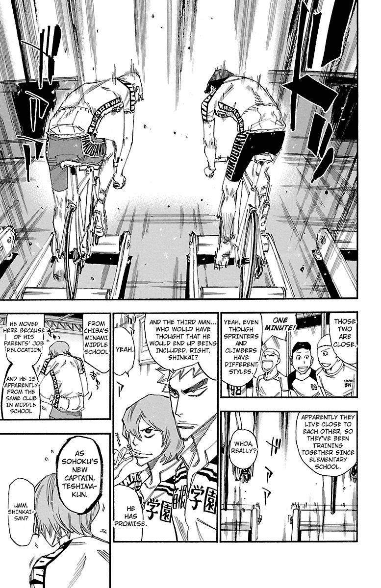 Yowamushi Pedal chapter 238 page 18